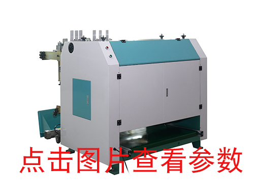 常州KD一1400雙向自動(dòng)v槽機(jī)，開(kāi)槽機(jī)
